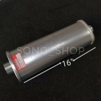 ราคา ท่อไอเสีย​ พักกลาง​ หม้อพัก​ รู​2​นิ้ว ยาว16นิ้ว ใส้​ตะแกรง​ตี​เกลียว​ เสียง​นุ่ม​แน่น​งานเหล็ก​ NITTO (10189129459)