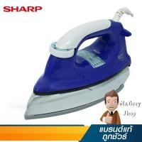 ราคา SHARP เตารีด4.5ปอนด์ ปรับความร้อนได้ 4ระดับ สีน้ำเงิน รุ่น AM-565 N (11567) (219727747)