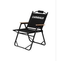 ราคา เก้าอี้ แคมปิ้ง CARNIVAL CAMPING FOLDING CHAIR (23321687077)