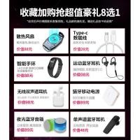 ราคา พร้อมสต็อก Xiaomi/Xiaomi Tencent Black Shark เกมโทรศัพท์ 3 Black Shark 4 เรือธงอย่างเป็นทางการ 5G Black Shark 3s Pro (41120129626)