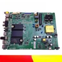 ราคา ไดรเวอร์จ่ายไฟเมนบอร์ดทีวีจอแบน LCD Hisense LED32K220 RR7967 (27127276712)