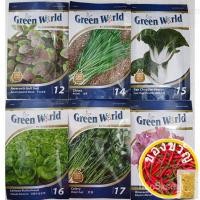 ราคา GW vegetables SEED V13-18มักกะโรนี/ เอสเต็ก/เซตไบ/หมวก/ โปโล/กุหลาบ/กางเกง/ กระชอน เด็ก/แอปเปิ้ล/กระโปรง/ LGAM (22503417751)