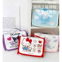 ราคา กระเป๋าเครื่องสำอางพกพา ลาย Sanrio จุของได้เยอะ มาพร้อมที่แขวนในตัว วัสดุผ้าร่มกันน้ำอย่างดี (25046339242)