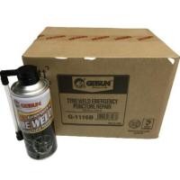 ราคา สเปรย์ปะยางฉุกเฉิน พร้อมเติมลม [ยกลัง] Getsun Tyre Weld 450ml. (5289998638)