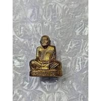 ราคา พระรูปหล่อปั๊มไตรมาส รุ่นแรก ปี41 หลวงปู่อ่อนสา สุขกาโร วัดประชาชุมพลพัฒนาราม ใต้ฐานตอก 2 โค๊ตสวยหายากมาก แท้ทันหลวงปู่ (10684132182)