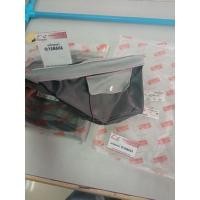 ราคา ผ้าคลุมตะกร้าหน้า Spark Nano ของแท้ 100% (14645878738)