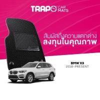 ราคา พรมปูพื้นรถยนต์ Trapo BMW X3 (2018-ปัจจุบัน) (15279926379)
