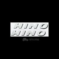 ราคา สติ๊กเกอร์ HINO ติดประตู ติดใต้กระจกหูช้าง ฮีโน่ ไฮเทค (ขายเป็นคู่) HINO HITECH STICKER (21721471953)