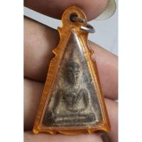 ราคา พระเนื้อดินเลี่ยมกรอบโบราณเก่า (29935601984)