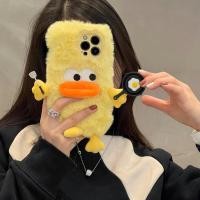 ราคา ตุ๊กตาน่ารักตะหลิวไข่ลวกเป็ดเหลือง iphone15สำหรับแอปเปิ้ล12 13/14pro MAX เคสมือถือ11 (44120067657)
