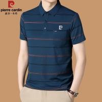 ราคา PIERRE CARDIN pierre CardinPierre Cardin เสื้อยืดแขนสั้นสําหรับชายLapelลายกระเป๋าจริงผ้าฝ้ายครึ่งแขนเสื้อโปโล Ca (44165723337)