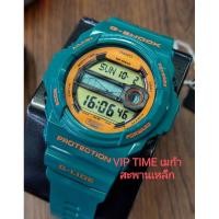 นาฬิกา Casio G-Shock รุ่น GLX-150B-3DR