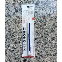 ราคา ยางลบดินสอ MONO ZERO (1562715917)