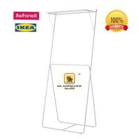 ราคา SLIBB สลีบบ์ ราวตากผ้า 2 ระดับ ราวตากผ้าอิเกีย ประหยัดพื้นที่ ราวตากผ้า 2 ชั้น สีเทา ขนาด78x46x185 ซม. สินค้าอิเกีย IKEA (23120442806)