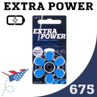 ราคา ถ่านเครื่องช่วยฟัง เบอร์675 Extra Power A675 Pr44 ถ่านใส่เครื่องช่วยฟัง ถ่านหูฟังHearing Aid Battery (44411013130)