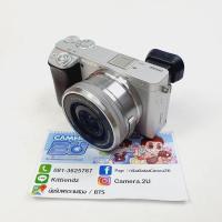 ราคา SONY A6400 + 16-50 OSS (12475335037)