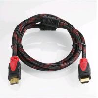ราคา สาย HDMI Cable ยาว 1.5M (M/M) V1.4 สายถัก (22305111861)