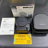 ราคา Sony Adapter A Mount to E Mount / LA-EA2 Lens (29304402106)