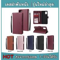 ราคา เคสฝาพับหนัง BOSS redmi 9 9A 9C note9s/note9pro redmi note10 pro/note10 5g redmi 9i redmi note11 pro (13103087187)