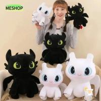 ราคา เมช็อปธ ตุ๊กตามังกรเขี้ยวกุด,30/45/60เซนติเมตรปุยการ์ตูนมังกรร่างกายหมอน, น่ารัก นุ่มขนาดใหญ่อะนิเมะเบาะนอนแฟนอะนิเมะ (43559902524)