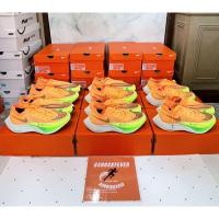 ราคา ขายรองเท้าวิ่ง Nike Zoomx Vaporfly Next%2 สีส้มพีช ของแท้ พร้อมกล่อง (รุ่นผู้หญิง ) (23811942579)