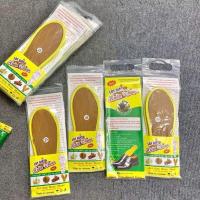 ราคา (คอมโบ 5 คู่) พื้นรองเท้าระงับกลิ่นกาย อบเชย ทุกขนาด (ขายส่งและขายปลีก) (29442571989)