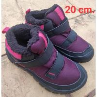 ราคา รองเท้าลุยหิมะมือสอง กันหนาวบุหนา ขนาด 20 cm. (25938032115)