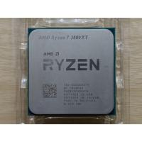 ราคา CPU AMD RYZEN 7 3800XT 8C/16T (27286964683)