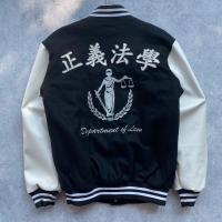 ราคา เสื้อแจ็คเก็ตหนัง Varsity มือสอง (42722083889)