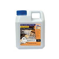 ราคา น้ำมันหล่อเย็นชนิดกึ่งสังเคราะห์ ตัด เจาะ กลึง เจียร (Semi-Synthetic) / Randocut 449LB Soluble Cutting Oils ขนาด 1 ลิตร (24911557828)