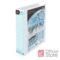 ราคา แฟ้มตราช้าง 9250 ขนาดA4 ปกดูราพลาส สีขาว หนา 2นิ้ว (10786522609)