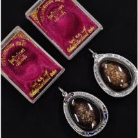 ราคา SSNPกรอบพระเงินแท้92.5%แบบซุ้มเกลียวคู่และแบบซุ้มเกลียวคู่ลงยา(พร้อมเบี้ยแก้เลี่ยมกันน้ำ) (28791423775)