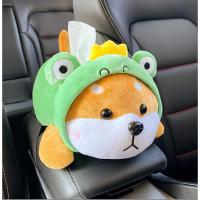 ราคา ที่ใส่ทิชชู่ในรถยนต์นารักๆ น้องชิบะใส่ชุดกบน้อย ที่ใส่ทิชชู่ในรถเก๋ๆ กล่องตุ๊กตาน่ารัก⭐ กล่องใส่ทิชชู่ในรถยนต์ (20776188212)