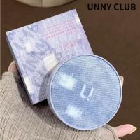 ราคา UNNY CLUB รองพื้นเบาะลมติดทนนานและไม่ง่ายที่จะถอดแต่งหน้าไม่หมองคล้ำ (41503300019)