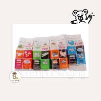 ราคา แป้งข้าวสาลี ตราพัดโบก, แป้งข้าวสาลี ตราว่าว, แป้งข้าวสาลี ตราบัวแดง (16301428986)