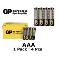 ราคา ถ่านGP Super Heavy Duty AAA 1.5V 1กล่อง40ก้อน ของแท้ (11933566852)