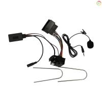 ราคา รถ BT 5.0 โมดูลอะแดปเตอร์พร้อมไมโครโฟนวิทยุไร้สายสเตอริโอ AUX-IN อะแดปเตอร์ 12pin สําหรับ Peugeot 207 307 407 308 Citroen C2 C3 RD4 Moto-410 (27383475228)