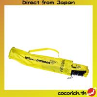 ราคา 【Wilson】MINIONS Tennis Net (Minions Tennis Net) ขนาด 550cm×94cm×135cm พร้อมกระเป๋า สีเหลือง/ดำ WR8414301001 สุดคุ้ม ทำง่ายและสะดวก 【ส่งตรงจากญี่ปุ่น】 (44118479640)