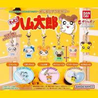 ราคา แฮมทาโร่ Gashapon Tottoko Hamtaro Mejirushi (29369379701)