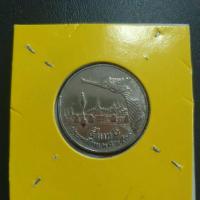 ราคา เหรียญ 5 บาทเรือหงส์ปี2530 (11967819713)