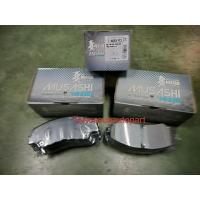 ราคา ผ้าเบรคหน้า (ดิสเบรค) D-MAX 2019 ผ้าดิสเบรคหน้า Musashi WDD773 (23162033965)