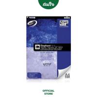 ราคา Elephant (ตราช้าง) สมุด สมุดฉีก ขนาด A4 Extra Pez-101A 100G 100แผ่น จำนวน 1 เล่ม (19604309192)