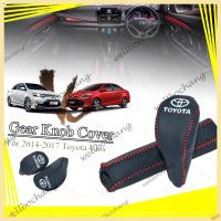 ราคา สําหรับ 2014 - 2017 Toyota Vios Geunine หนังหัวเกียร์ฝาครอบเบรกมือฝาครอบเกียร์ Shift Knob Portector (25787724588)