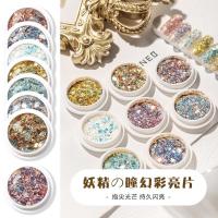 ราคา พร้อมส่งเปลือกหอยแต่งเล็บ เปลือกหอย ตกแต่งเล็บ เปลือกหอยแต่งเล็บ แบบบาง ติดง่าย (8001976843)