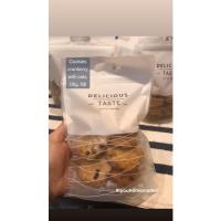 ราคา คุ๊กกี้แครนเบอรี่ข้าวโอ๊ต (14554494781)