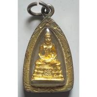 ราคา หลวงพ่อโสธร ไม่ทราบปีเลี่ยมเดิม (29151320672)