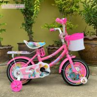 ราคา จักรยานเด็ก 12นิ้ว ลายแมว มีกระดิ่ง สีชมพู สวยๆ รถจักรยานเด็ก รถจักรยาน จักรยาน แมว LNB-3030 (22671329322)