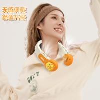 ราคา พัดลมแขวนคอ ขนาดเล็ก แบบพกพา ลายการ์ตูนน่ารัก ไร้ใบพัด เสียงเงียบ 1330 (24396638566)