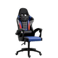 ราคา TS Modern Living เก้าอี้เกมมิ่ง รุ่น CH0006RD