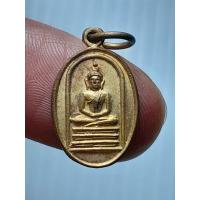 ราคา เหรียญ พระพุทธ วัดอนงค์ กรุงเทพ ปี2497 กะหลั่ยทอง A230867 (26158966172)